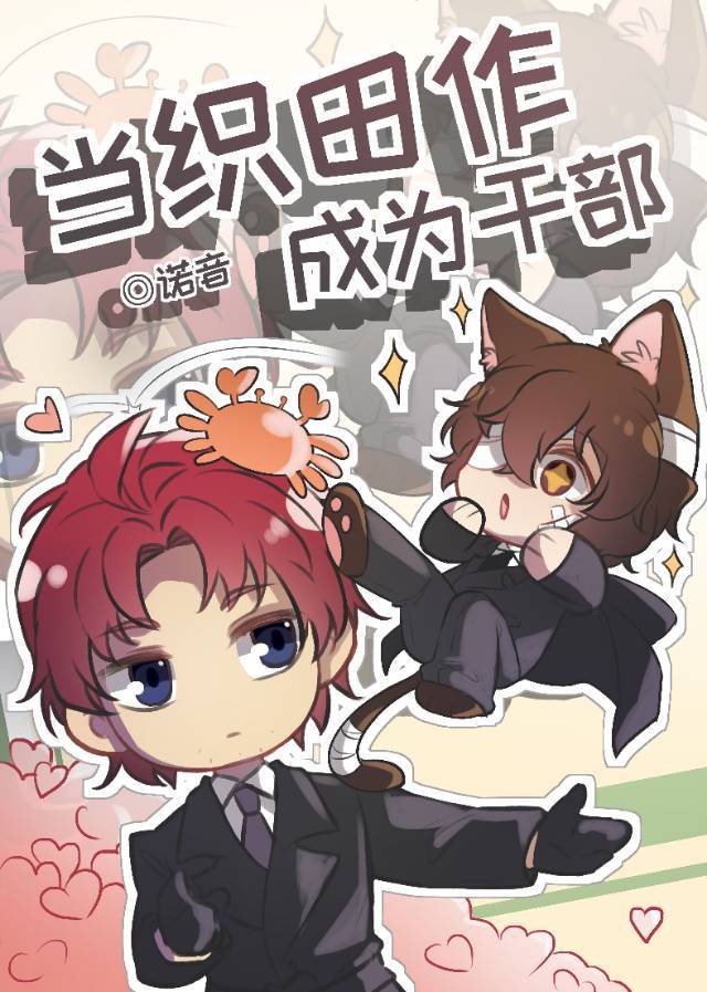 天空影院播放免费完整版视频