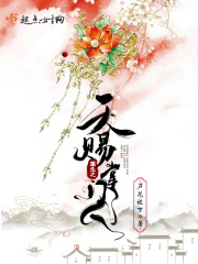 上原美优