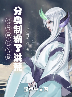 扭曲的机器