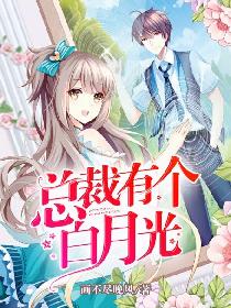 缘之空穹妹本子
