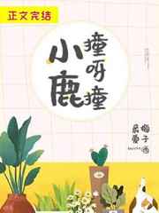 挠脚心网站tickling