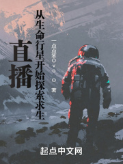 爱妻日记之蹂躏