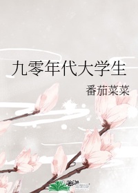 粤语影院