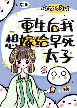 决胜时刻电影