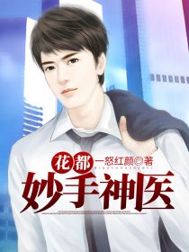 潇湘汐苑mf丈夫教妻文