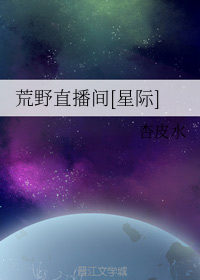 魔刀侠情普通话电视剧20集