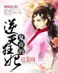 婴儿紫草油的正确做法