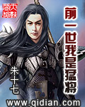 无人之岛韩国电影免费观看