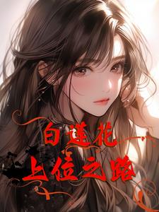 臭鼬