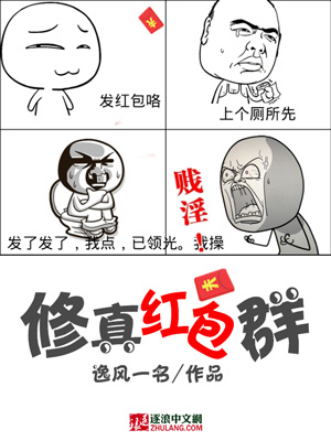 bt亚洲区 文学区