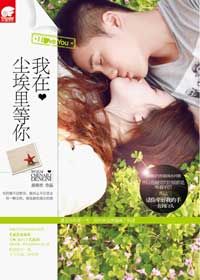 蜜糖直播色版app下载