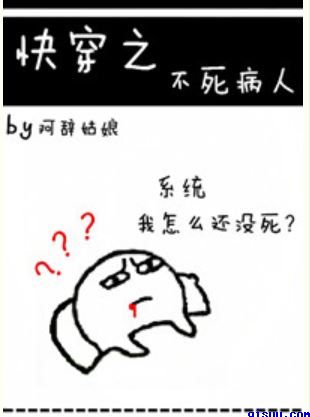 歪歪视频在线播放无遮挡