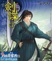 gcp证书报考官网入口