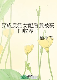 鲤鱼吸水的咬怎么做