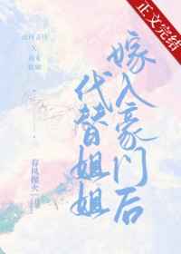 亚洲精品自在在线观看