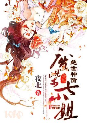 天宝伏妖录第一季免费观看