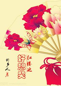 nxigx美国