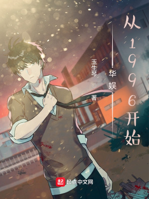 世界调制系统大学篇