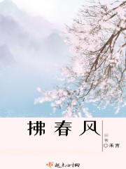 邻居寡妇约我3天一次