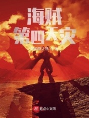 余污txt百度云