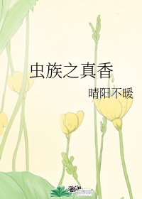 np高辣公共 餐桌 教室