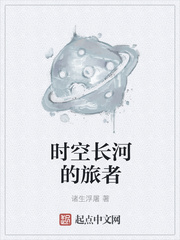 七零带弟携夫录