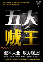 2对1三人一次性体检