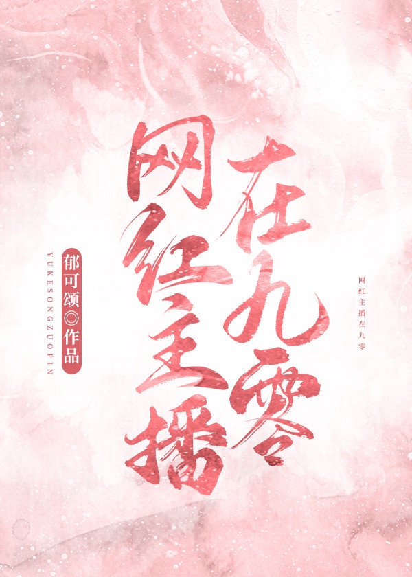 天肖地肖是哪几个肖