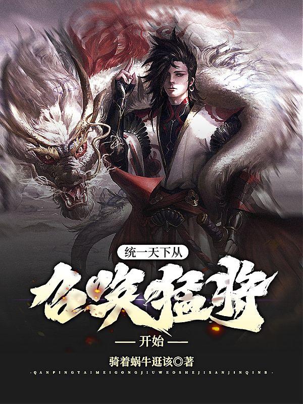 极乐宝鉴