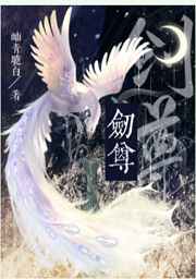 起点下载