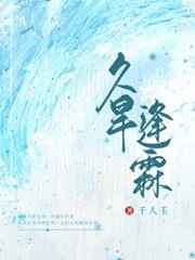 小婷又软又嫩又紧水又多的软件