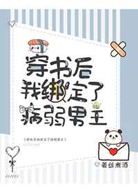 韩国医生电影完整在线观看免费