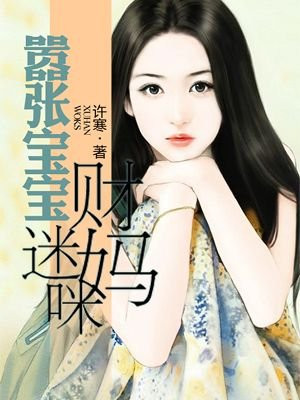 老色哥首发