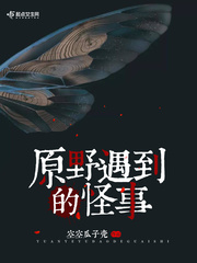 等到烟暖雨收第二季