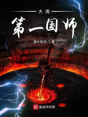 女生虚虚的地方看个够