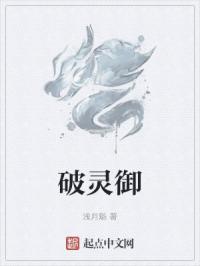 泷泽萝拉番号