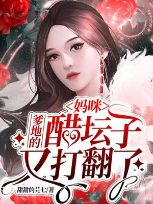 2024最新在线国产自拍