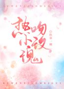 4tube在线播放