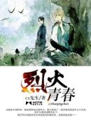 你懂我的意思吧