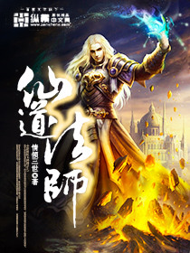 yezhulu怎么看不了了