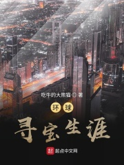 大悲咒原版30分钟