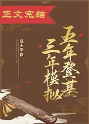 日美毛片