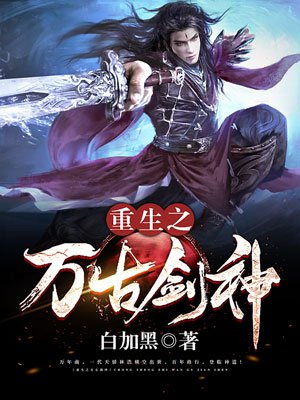 妈妈的朋友14