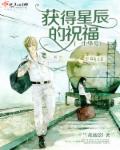 君心意昭昭