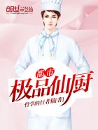 小偷家族电影