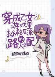 俺去也伦理资源站
