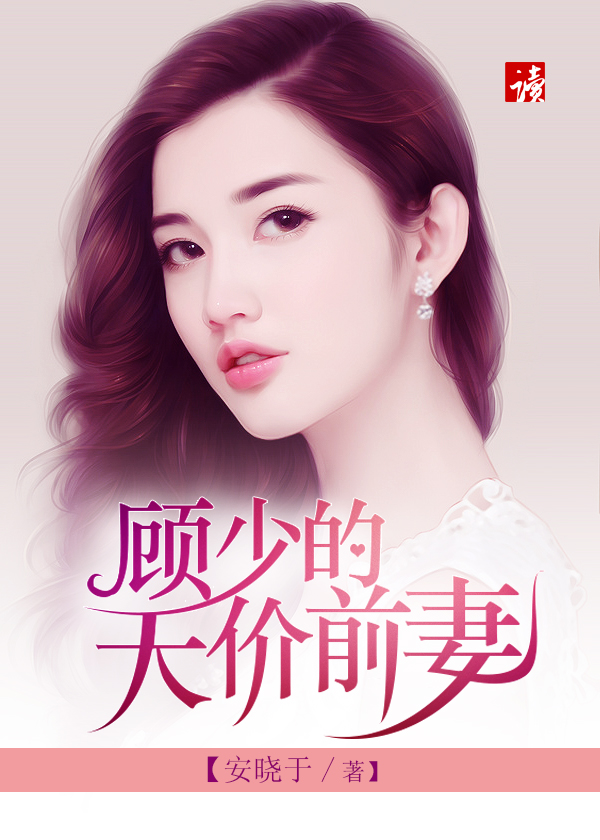 别急一个一个来C