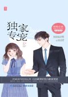 爱迪奥特曼