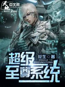 欧若拉公主韩剧