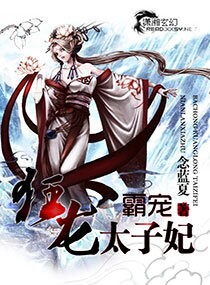 chinesegay篮球体育生solo